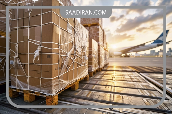 رویداد های صادراتی و وارداتی