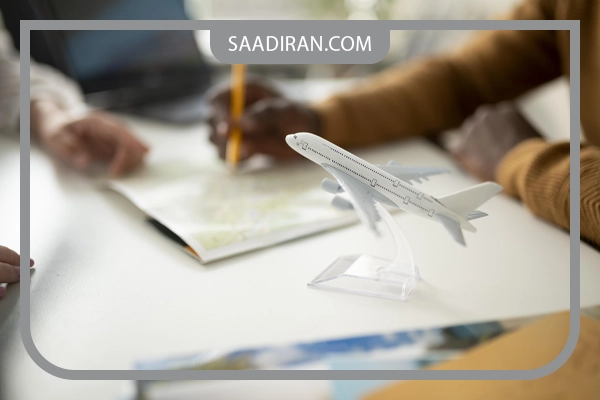 رویداد های صادراتی و وارداتی