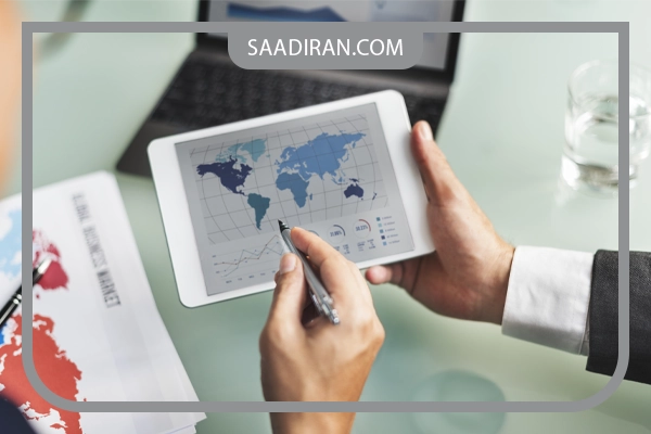 همایش تخصصی واردات