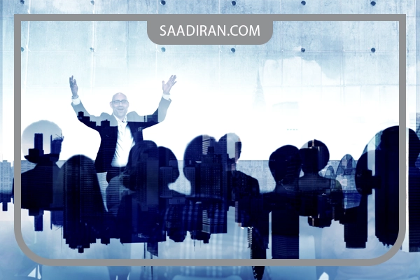 رویداد صادراتی