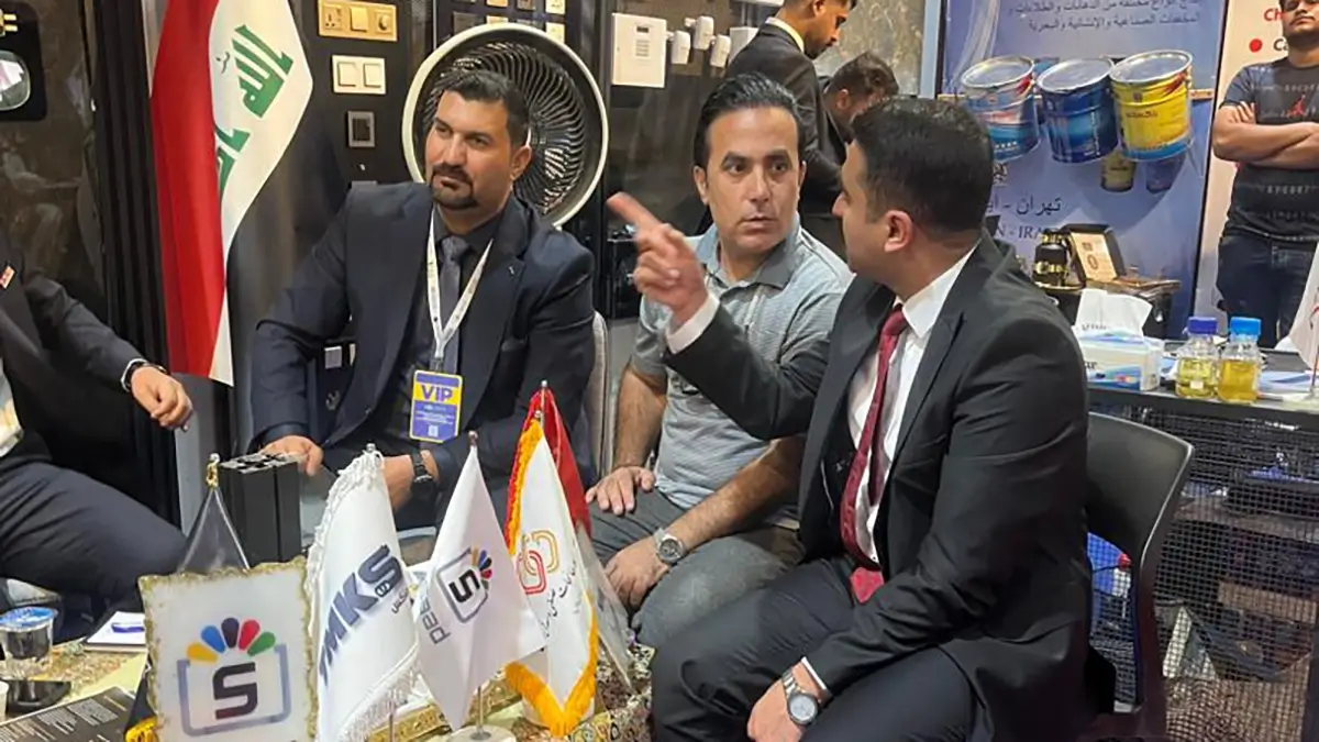 چهارمین نمایشگاه بینالمللی املاک 5